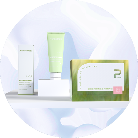 成人护肤：次抛精华